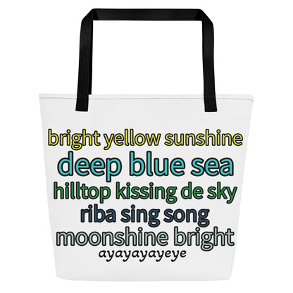 Large Tote Bag - Lullaby 16"x20"